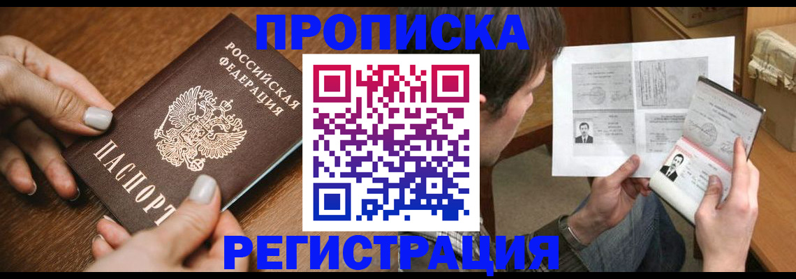 форма 3 в Юрге